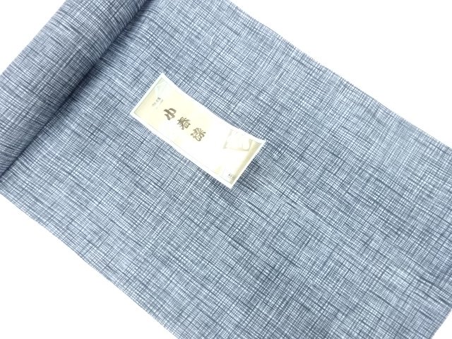 JAPANESE KIMONO / ANTIQUE YUKATA JI BOLT